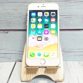 docomo iPhone6s 16GB シルバー 本体 白ロム SIMロック解除済み SIMフリー C664094