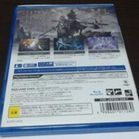 ヴァルキリーエリュシオン PS4ソフト