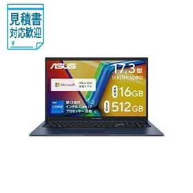 [法人限定] ノートパソコン Vivobook 17 クワイエットブルー X1704VA-I7165WS ［17.3型 Windows11 Home inte…
