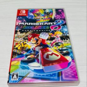 マリオカート8 デラックス