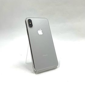 iPhone X 256GB シルバー SIMフリー 白ロム 動作確認済 100%【全額返金保証】【最速発送】