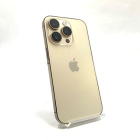 iPhone 14 Pro 256GB ゴールド SIMフリー 白ロム 動作確認済 87%【全額返金保証】【最速発送】