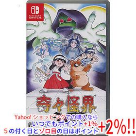 【中古】【ゆうパケット対応】奇々怪界 黒マントの謎 Nintendo Switch