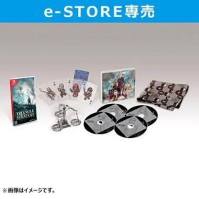 【e-STORE専売】トライアングルストラテジーCollector's PACK