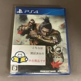 PS4 SEKIRO:SHADOWS DIE TWICE
