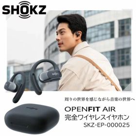 Shokz SKZ-EP-000025 ブラック OpenFit Air [完全ワイヤレスイヤホン Bluetooth オープンイヤー型]