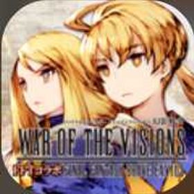 2650円 | FFBE 幻影戦争のアカウントデータ、RMTの販売・買取一覧