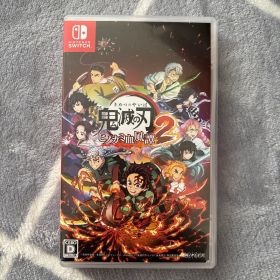 鬼滅の刃 ヒノカミ血風譚2