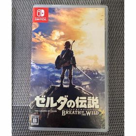 ニンテンドウ(任天堂)のゼルダの伝説 ブレスオブザワイルド(家庭用ゲームソフト)