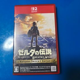 ニンテンドウ(任天堂)のゼルダの伝説 ブレス オブ ザ ワイルド Nintendo Switch 2 E(家庭用ゲームソフト)