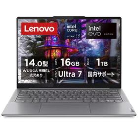 Lenovo(レノボ) Lenovo Yoga Slim 7i Gen 9 83CV004JJP ルナグレー
