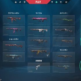 引退垢✨メアド譲渡可能 レアスキン多数✨ | VALORANT(ヴァロラント)のアカウントデータ、RMTの販売・買取一覧