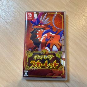 ポケットモンスター スカーレット Switch スイッチ ソフト