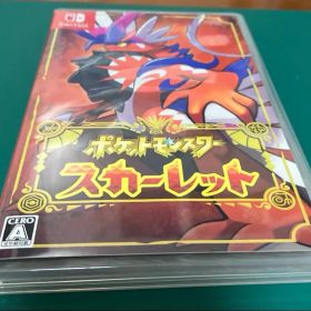 Switchソフト ポケットモンスター スカーレット