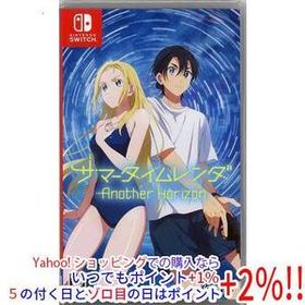 【中古】【ゆうパケット対応】サマータイムレンダ Another Horizon Nintendo Switch