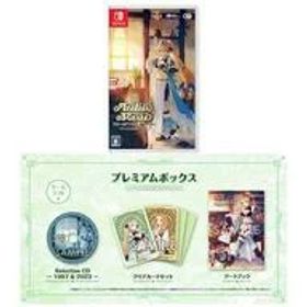 【中古】ニンテンドースイッチソフト マリーのアトリエ Remake プレミアムボックス