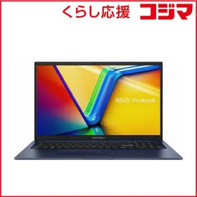 【 新品 未開封 】 ASUS エイスース ノートパソコン Vivobook 17 [17.3型/Win11 Home/intel Core i7/メモリ16GB/SSD512GB/WPS ] クワイエットブルー X1704VA-AU120W 未使用 送料無料