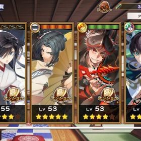 引退 宝珠86000 廻逅祭鏡多数 新アクタ ユカウラ ラセンドウジ アマツナミ等 | うたわれるもの ロストフラグ(ロスフラ)のアカウントデータ、RMTの販売・買取一覧