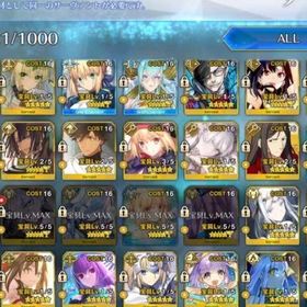 最新製品__★5 宝具5鯖10種，引退，育成済 | FGOのアカウントデータ、RMTの販売・買取一覧