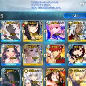 急遽お金が必要になったので売ります。引退しますので値下げ可能です！星5鯖73種全鯖115体！ | FGOのアカウントデータ、RMTの販売・買取一覧