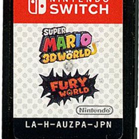 【中古】【ゆうパケット対応】スーパーマリオ 3Dワールド + フューリーワールド Nintendo Switch ソフトのみ