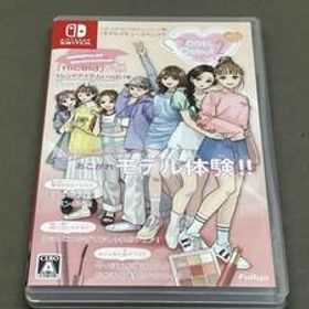 ［ニンテンドースイッチ］ MODEL Debut2 #nicola/モデルデビュー2 ニコラ