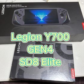 legion y700 gen4 12G/256G とG9コントローラー