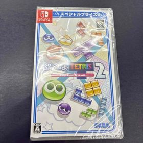 セガ(SEGA)のぷよぷよテトリス2 スペシャルプライス 素早くご発送(家庭用ゲームソフト)