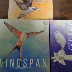 ボードゲーム ウイングスパン 基本＋拡張2種 アップグレードトークン 得点マット