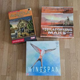 ウイングスパン テラフォーミング・マーズ アグリコラ 3点セット