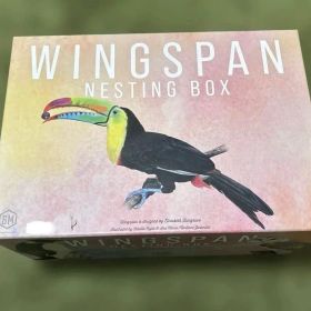 ウイングスパン ネスティングボックス訳あり