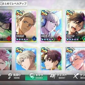 ウィンヒロ 引退アカウント 総戦力29万以上 | WIND BREAKER 不良たちの英雄譚(ウィンヒロ)のアカウントデータ、RMTの販売・買取一覧