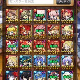 ポコダン ラッシュ強キャラ多数 | ポコダン(ポコロンダンジョンズ)のアカウントデータ、RMTの販売・買取一覧