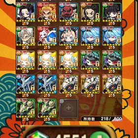 9194.石4551 鬼滅の刃1弾コンプ+水柱冨岡義勇+セツナ＆エーテル+運UP60↑ | ポコダン(ポコロンダンジョンズ)のアカウントデータ、RMTの販売・買取一覧