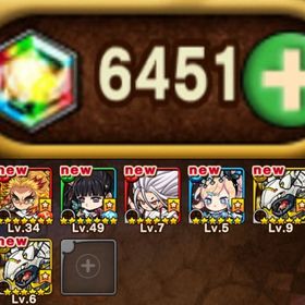 ✨鬼滅の刃 煉獄所持✨書道部オーディン,ダイアモンド2体所持+虹結晶6450個所持 即購入✅ | ポコダン(ポコロンダンジョンズ)のアカウントデータ、RMTの販売・買取一覧