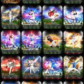 【ｴﾅｼﾞｰ2070 S70体】OB第三弾契約書付き | プロスピAのアカウントデータ、RMTの販売・買取一覧