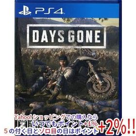 【中古】【ゆうパケット対応】Days Gone(デイズゴーン) PS4
