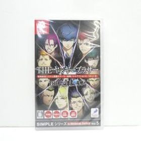 未開封 Nintendo Switch SIMPLEシリーズ for Nintendo Switch Vol.5 THE ヤンキーブラザー ゲームソフト △WE2642