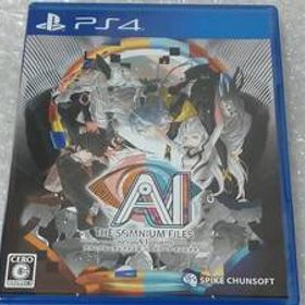 PS4 AI：ソムニウムファイル ニルヴァーナ イニシアチブ