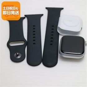 新品同様 Apple Watch Series 9 GPS 41mm シルバー Watch Apple 即日発送 あすつく 土日祝発送OK