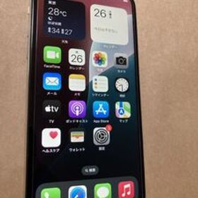 iPhone XS 256GB simフリー アップルdocomo au ソフトバンク 格安SIMなど