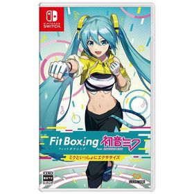 Fit Boxing feat. 初音ミク -ミクといっしょにエクササイズ（パッケージ版）