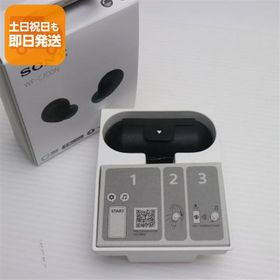 新品未使用 WF-C700N ブラック SONY イヤホン 即日発送 あすつく 土日祝発送OK