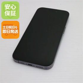 【中古】安心保証 美品 SIMフリー iPhone14 Pro 128GB ディープパープル スマホ 中古土日祝発送