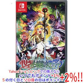 【中古】【ゆうパケット対応】世界樹の迷宮I・II・III HD REMASTER Nintendo Switch