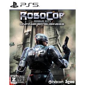 『新品』『お取り寄せ』{PS5} RoboCop: Rogue City - UNFINISHED BUSINESS(ロボコップ ローグシティ アンフィニッシュド・ビジネス) 3goo(20250807)