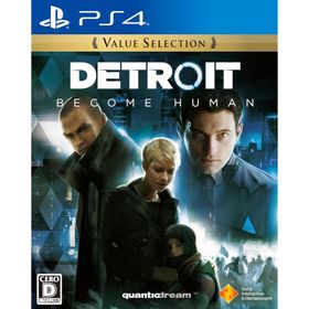PS4 Detroit: Become Human Value Selection デトロイトビーカムヒューマン