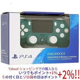 SONY ワイヤレスコントローラー DUALSHOCK 4 アルパイン・グリーン CUH-ZCT2J26 未使用