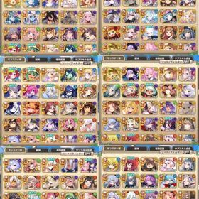 アイギス、モン娘、お城 引退垢 | モンスター娘TD(モン娘TD)のアカウントデータ、RMTの販売・買取一覧