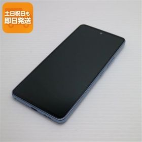 新品同様 Galaxy A53 5G SCG15 オーサムブルー スマホ 白ロム 中古 あすつく 土日祝発送OK